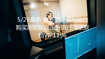 FC2PPV-4360403-メンエス呼んだらなんと、某テレビ局のアイドル育成番組で上位にランクインしていた**アイドル