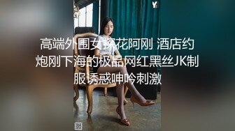 百度云泄密流出视图重庆反差婊赵红艳与同居男友性爱自拍 (2)