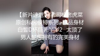 【OnlyFans】黑珍珠美女 AmiraWest 最全合集 31