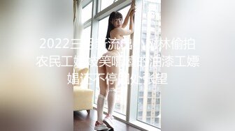 精品眼镜外围女苗条身材大长腿奶子不小穿上情趣透视装网袜