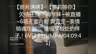 蜜桃影像传媒 PMC-093 女大学生被男家教操得哇哇叫 王筱璐