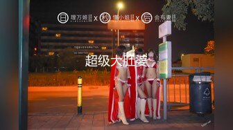 麻豆傳媒MDX-0238-1時間停止器之癡女空姐的逆襲-尋小小