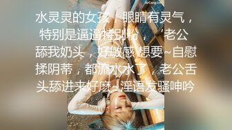 美腿尤物御姐〖苹果〗医生教师狂想 丝袜制服性爱 视觉享受