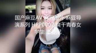 出轨的小姨子3P大秀很騷的美熟女獨龍啪啪