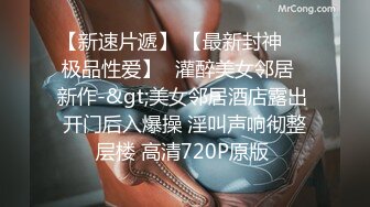 (sex)20231120_舞林萌主yi_578489497