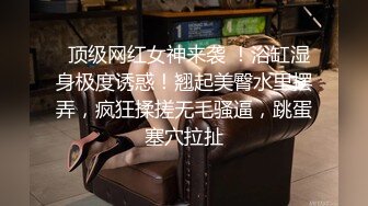 TM-0154小姨是我新片的女主角-虞姬