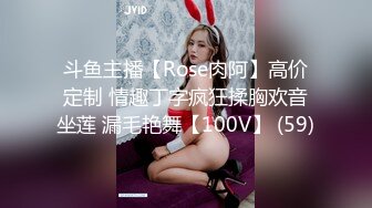 班花美女清纯小妹被渣男干了！【小甜心】好可怜心痛啊~喜欢小妹妹的不要错过！