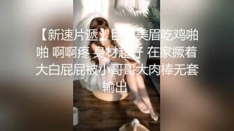 【OnlyFans】韵味美妇熟女 nanako_sexy 情趣自慰掰穴VIP订阅，把美妇的骚穴展现在你的眼前，两瓣阴唇和黑油发亮的阴毛 8