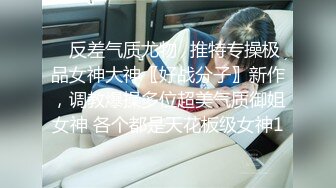  推油按摩女客户挑弄敏感乳头极痒无比小穴直流白浆，只能用粗大肉棒解痒止