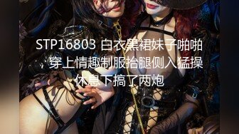  漂亮美女 被黑祖宗超长鸡吧无套输出 爽叫不停 淫水直流