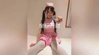 国产AV佳作MDS0008-痴汉尾行 硬闯公寓强上大奶骚女射在美胸上