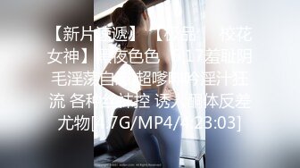 STP31523 【很乖很乖】讨人喜欢，极品小仙女，清纯天花板，人美逼也美，想插入吗？