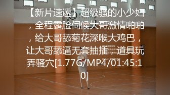 我怂了不敢强奸冒着摔死的风险偷拍妹妹洗澡视频作为谈判的筹码