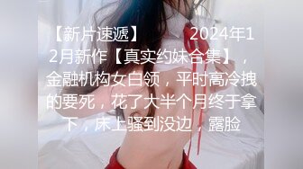 连续叫上门两个妹子，一副怂样局势完全被妹子掌控