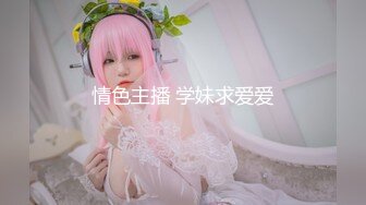 美女如云高级坐厕偸拍多位气质精致美女方便阴毛性感的漂亮姑娘擦逼的动作很诱人呀