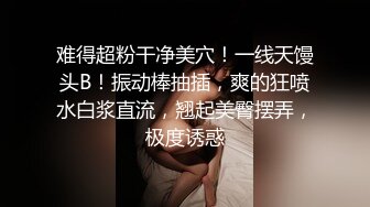 -在商场卖电器的长发美女兼职上门服务