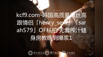 哥哥无套强上不爱穿胸罩的亲妹 巨乳骚样让人欲罢不能-孟若羽