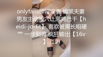 现场直播教学 为客人按摩大保健【会所女技师】合集❤️美女肾保养❤️【200V】 (134)