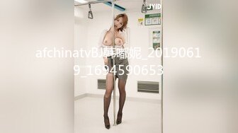 STP33713 学妹刚下海【一见你就脸红】超可爱小仙女把奶子捏成爱心形状送给你，粉嫩可口好赞啊！