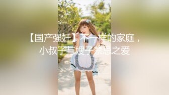 麻豆传媒正统新作MD156-校园球队甜美痴女经济人曼妮 更衣室与体育生淫乱做爱