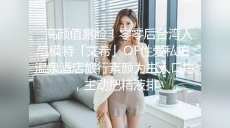 天美传媒 tmw-178 不可告人的偷情秘密-乐奈子