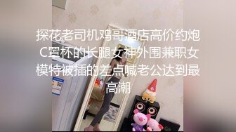 91制片厂 91BCM-006 儿子的美丽幼儿园老师