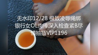 大神街头闲逛看到美女走不动了 苦守必须看看她的鲍鱼