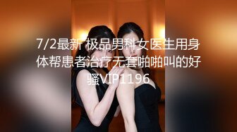 给女主征婚2