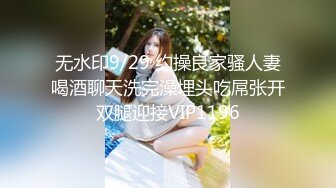 扣扣傳媒 91Fans FSOG066 騎射JK雙馬尾 cola醬