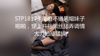 天美传媒 TMW30《打疫苗送口交》性感骚护士到府采集精液操出白浆 乐淆雪