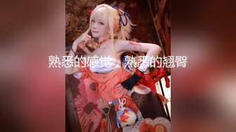 1/1最新 极品美少妇一起玩3P腿长奶大前后双插VIP1196