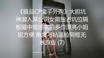 国产AV 爱妃传媒 ODE009 淫荡少妇诱惑家教