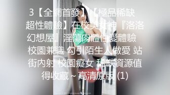 2024.2.20【凯迪拉克探花】今天碰到个漂亮小少妇，你撸我的屌，我抓你的奶，又白又大美乳赚到了