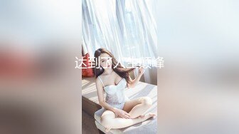 【㊙️新KingKCD】CD1853肉丝美腿小姐姐买咖啡黄NN