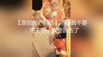 STP29487 國產AV 星空無限傳媒 XKG081 人妻詐騙仙人跳 橙子