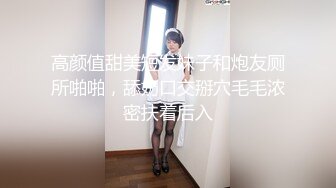 stripchat【-Aricia-】超美女神~舞蹈诱惑~跳蛋塞逼狂震【71V】 (31)