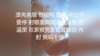 极品身材笑起来甜美两个嫩妹轮流自慰，M腿揉搓小穴腰细美乳，顶级蜜桃臀翘起，掰开嫩穴洞看着很紧致