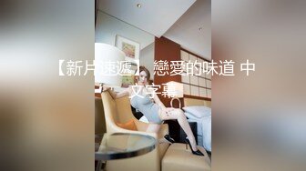 STP27031 超级骚颜值女神！性感美腿极度诱惑！美腿丝袜搔首弄姿，怼着镜头假屌插穴，浪叫呻吟好听 VIP0600