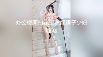 巨乳黑丝熟女阿姨吃鸡啪啪 身材超丰腴 上位骑乘啪啪打桩 被大鸡吧无套输出