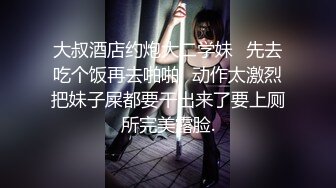 漂亮熟女人妻 身材丰满大肥臀 来到海边 撅着大屁屁被大洋吊无套输出 射精时给操喷了