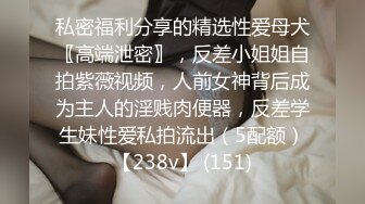 深圳高端性感美女TS乐基儿 火烈的舌头舔富二代鸡巴 舌头好会舔啊，乳房包裹住滚烫的鸡巴乳交 呻吟不断 好诱惑a !