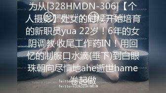 2024【176模特身材~神仙颜值】高贵又娇羞，清新脱俗，算得上一股清流，难得全脱了，兄弟们不要错过收藏吧 (3)