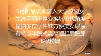 异男台客来爽干,爱上夹射的感觉,喷精完整版~【色0】