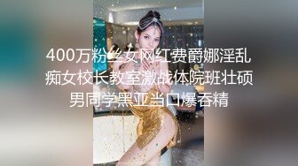 小姨子今天穿了一个空姐制服来找我