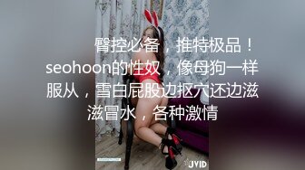 一人妖一骚逼和大屌一起完3P混战模式69互吃鸡巴骚穴后面操肛又深喉各种刺激玩法眼花缭乱