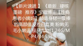 2024年9月最新高价定制【抖音】气质少妇，【温暖你芯】，温柔人妻好迷人，超清1080P画质 (1)