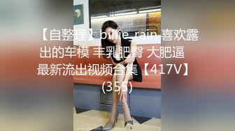 《按摩店小粉灯》村长按摩店打桩机式草翻粉红内衣按摩妹我没有听错吧妹子说村长人长得帅鸡巴又好看