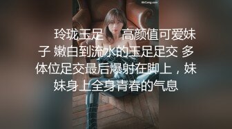 郑州后入蜜桃臀小仙女