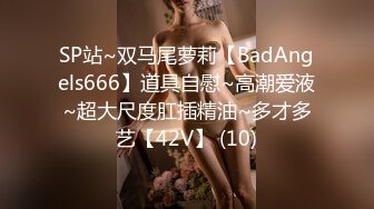 Onlyfans 极品白虎网红小姐姐NANA 2024-02-20 第一次被胡萝卜双洞齐插的娜娜