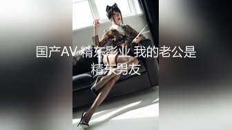 新人美御姐情侣操逼！穿上牛仔裤！小舌头舔屌口活一流，骑乘位大长吊深插，扶腰后入猛顶\